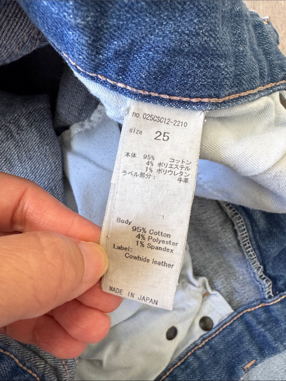 Moussy Vintage Ridgewood Distressed Cropped Skinny Jeans Size 25 Minimalist - Picture 7 of 9